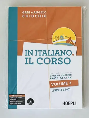 [재단 완료] IN ITALIANO. IL CORSO VOLUME 3