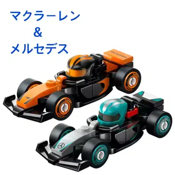 LEGO F1 컬렉터즈 2 세트