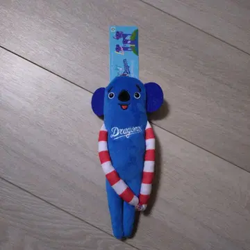 드래곤즈 모케케 20cm