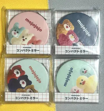 mojojojo 컴팩트 거울