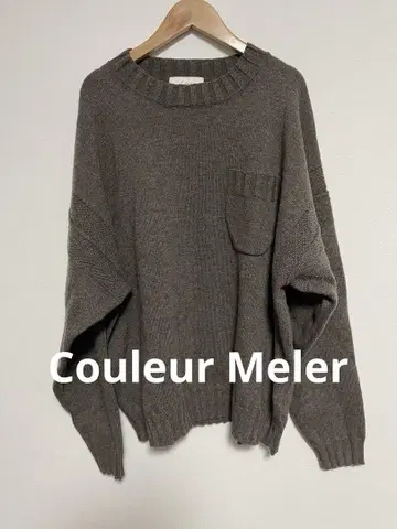 Couleur Meler 나카지 디자인 니트 루즈 니트