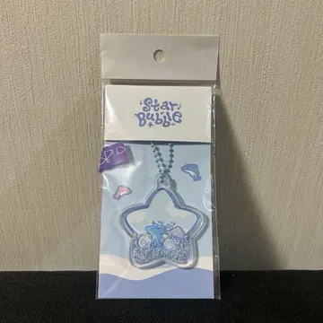 정우 EVERLAND 아크릴 키링
