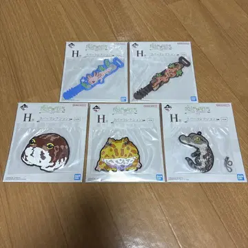 파충류 및 양서류 제일복권 H상 러버 컬렉션 5종