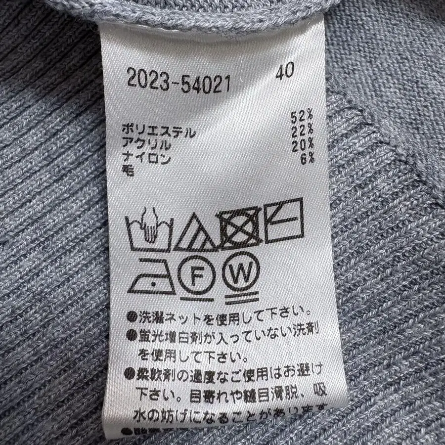 11번째 상품 이미지