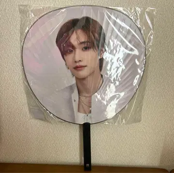 원빈 부채 RIIZE