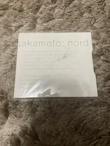 사카모토 류이치 nord Ryuichi Sakamoto nord