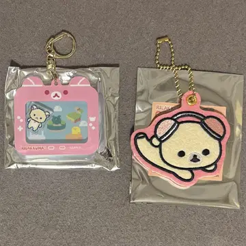 리락쿠마 복권 코리락쿠마 아크릴 샤카샤카 키링 와펜 참