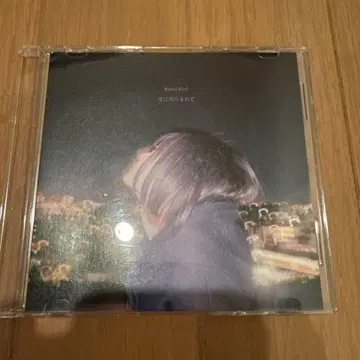 Sunny Girl 밤에 비춰져서 CD