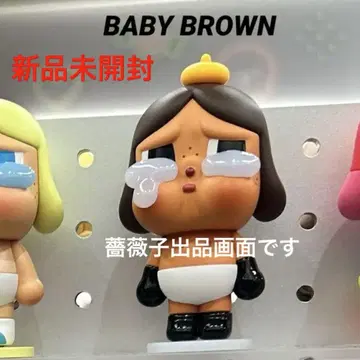 Cry baby Crying again popmart BABYBROWN