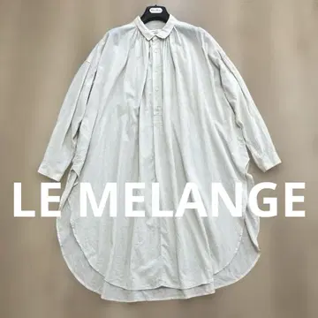 LE MELANGE 셔츠 원피스 프리 사이즈 일본제 코튼