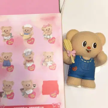 Funism Butterbear 버터베어 피규어
