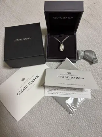 GEORG JENSEN 실버 펜던트 목걸이