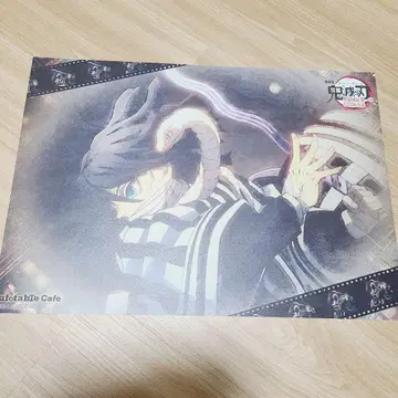 귀멸의 칼날 ufotable 이쿠로 오바나이 무한성 편 런천 매트