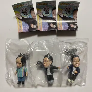 다이앤 가챠 키링