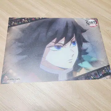 귀멸의 칼날 토미오카 기유 ufotable cafe 무한성 편 런천매트