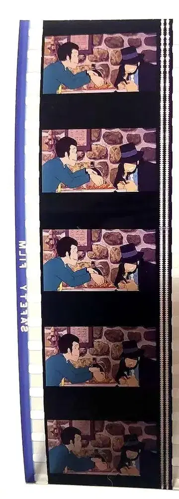 루팡 3세 칼리오스트로의 성 실제 사용 필름