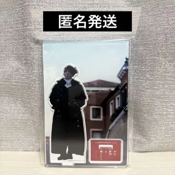 키시베 로한은 움직이지 않는다 참회실 타카하시 잇세이 아크릴 스탠드