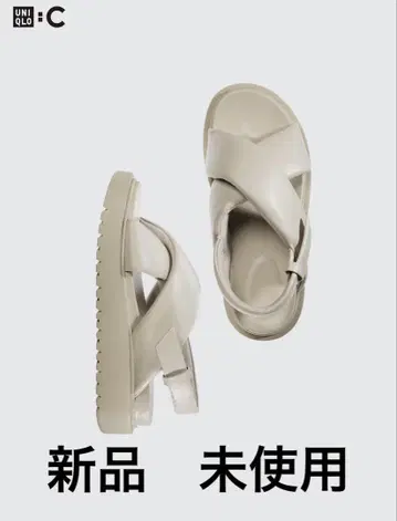 새상품 유니클로C 크로스 스트랩 샌들 S 베이지