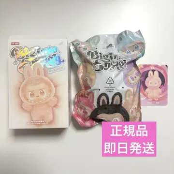[정품] 라부부 Big into energy LOYALTY