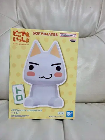 어디서나 함께 SOFVIMATES 소프트 비닐 토로 피규어