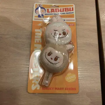 Wacky Mart Seafood Balls 봉제 인형 펜던트