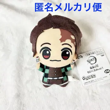귀멸의 칼날 SD 인형 vol.1 카마도 탄지로