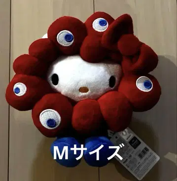 만박 산리오 캐릭터즈 밋밋한 봉제 인형 M 헬로키티