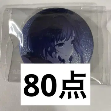 프로세카 시노노메 에나 16C 캔뱃지 그리 캔 묶음 판매
