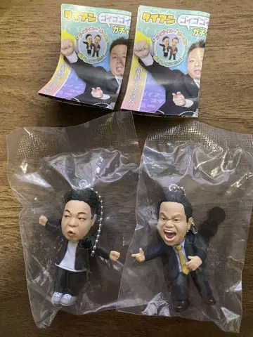 다이앤 가챠 키링 츠다 유스케 2개 세트 고이고이스 ... 음