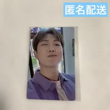 BTS PTD LIVE Weverse GLOBAL 혜택 RM