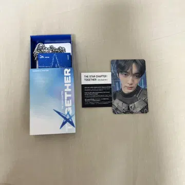 TXT TOGETHER MiniBook Keyring Ver. 수빈