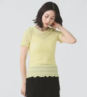 Ray BEAMS 셔링 탑