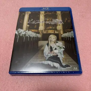 피오뮤 피오피오레의 저녁 종소리 Blu-ray DVD BD 원반 뮤지컬