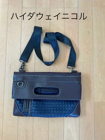 하이더웨이 니콜 백