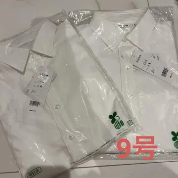 새상품 셀로리 사무복 와이셔츠 긴팔 9호 2매 세트