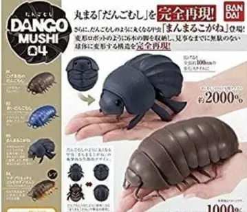 생물대도감 단고무시 04 단고무시와 만마루쨩 총 4종