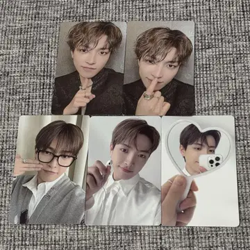 ATEEZ In Your Fantasy 트레이딩 카드 컴프 세트 홍중