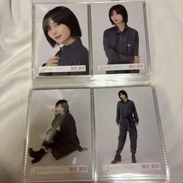 사쿠라자카46 후지요시 카린 브로마이드 점프수트