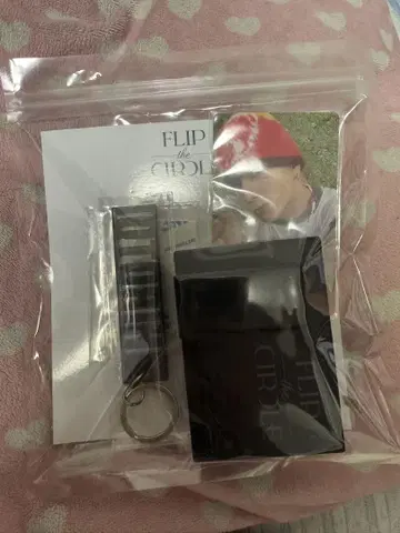 INI 니시 코토히토 보이스 키 후크