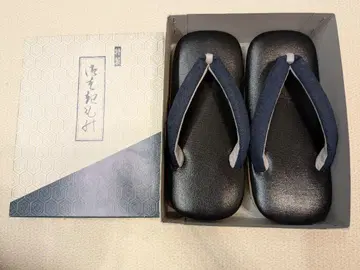 미쿠라아토 셋타 일본제 약 25cm