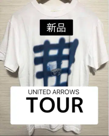 [새상품] TOUR 반팔 티셔츠