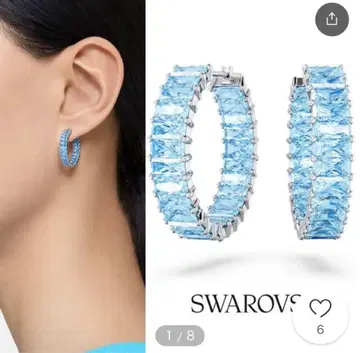 [ SWAROVSKI ] 와타나베 쇼타 님 착용 Matrix 후프 귀걸이