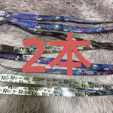ReERA, 은박 테이프 2개