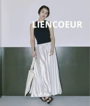 LIENCOEUR 새틴 벌룬 롱 스커트 리앙쿨 화이트 새상품