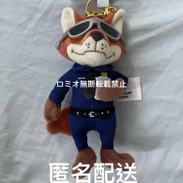 즉시 구매 가능 상하이 한정 주토피아 닉 키링