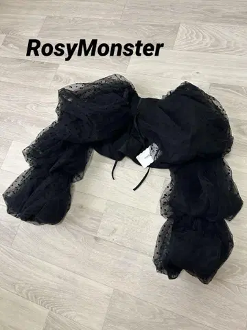 미사용 RosyMonster 루지 몬스터 보렐