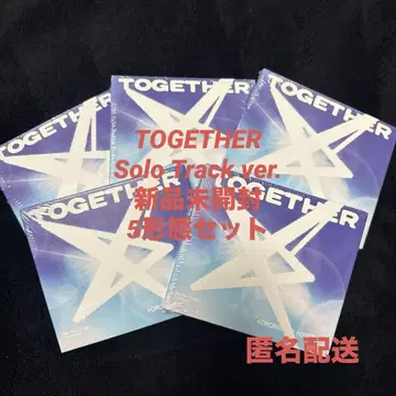 TXT TOGETHER 솔로 트랙 버전 미개봉 새상품 5 형태 세트