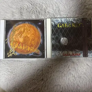 GAEA JAPAN 친필 사인 포함 CD