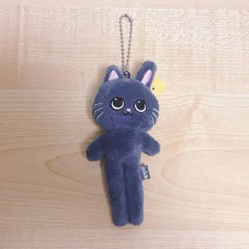 We little riize 키링 원빈 토냥덕