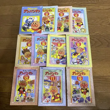 가자! 호빵맨 (1997) DVD 11장 세트